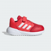 Маратонки Adidas Tensaur Run 3.0 EL