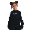ДЕТСКИ ЕКИП NIKE K NSW DF TRACKSUIT PK CREW ДЕТСКИ ЕКИП NIKE K NSW DF TRACKSUIT PK CREW