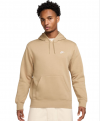 СУИТШЪРТ NIKE M NK CLUB BB PO HOODIE