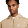СУИТШЪРТ NIKE M NK CLUB BB PO HOODIE