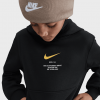 ДЕТСКИ СУИТШЪРТ NIKE B NSW ATHL PO HOODIE BB ДЕТСКИ СУИТШЪРТ NIKE B NSW ATHL PO HOODIE BB