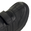 МАРАТОНКИ ADIDAS TENSAUR SWITCH CF C