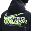СУИТШЪРТ NIKE U NSW HDY CLUB PO BB OC 2 СУИТШЪРТ NIKE U NSW HDY CLUB PO BB OC 2