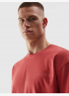 Спортна мъжка тениска 4F TSHIRT M1286