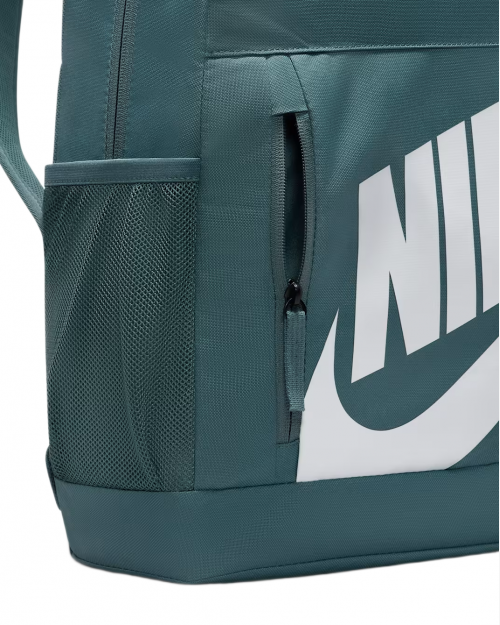 РАНИЦА NIKE ELEMENTAL BACKPACK