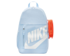 РАНИЦА NIKE ELEMENTAL BACKPACK