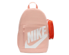 РАНИЦА NIKE ELEMENTAL BACKPACK