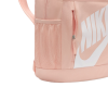 РАНИЦА NIKE ELEMENTAL BACKPACK