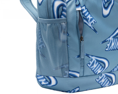 РАНИЦА NIKE ELEMENTAL BACKPACK