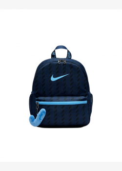 РАНИЦА NIKE MINI BACKPACK