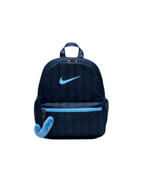 РАНИЦА NIKE MINI BACKPACK