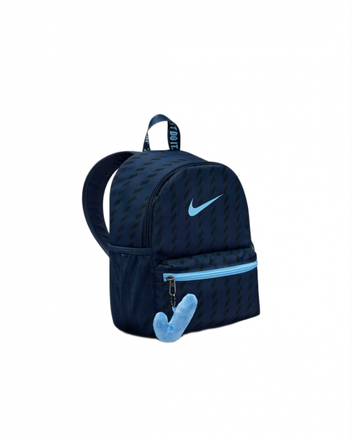 РАНИЦА NIKE MINI BACKPACK