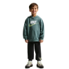 ДЕТСКИ ЕКИП NIKE SPORTSWEAR TRACKSUIT