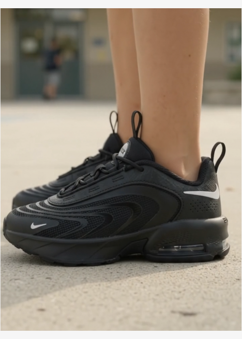 МАРАТОНКИ NIKE AIR MAX FIRE МАРАТОНКИ NIKE AIR MAX FIRE