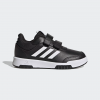 МАРАТОНКИ ADIDAS   Tensaur Sport 2.0 C