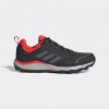 ОБУВКИ ADIDAS TERREX TRACEROCKER