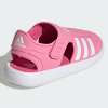 Детски сандали ADIDAS WATER SANDAL C Детски сандали ADIDAS WATER SANDAL C