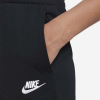 Спортния екип NIKE K NSW TRACKSUIT POLY HD FZ LBR