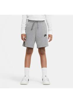 КЪС ПАНТАЛОН NIKE B NSW SHORT  JSY AA