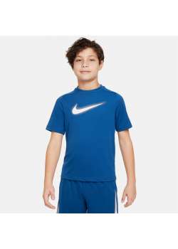 Тениска NIKE B NK DF MULTI+ SS TOP HBR
