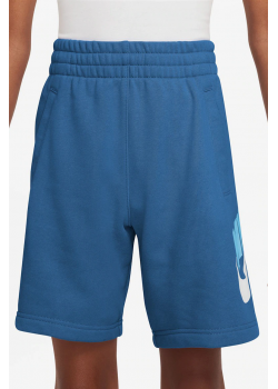 Къси панталони NIKE K NSW CLUB FT SHORT HBR Къси панталони NIKE K NSW CLUB FT SHORT HBR