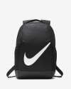 Раница Nike Y NK BRSLA BKPK - FA19