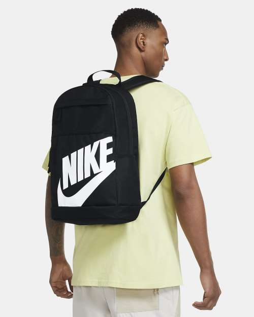РАНИЦА NIKE ELMNTL BKPK - FA21