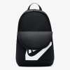 РАНИЦА NIKE ELMNTL BKPK - FA21