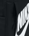 РАНИЦА NIKE ELMNTL BKPK - FA21
