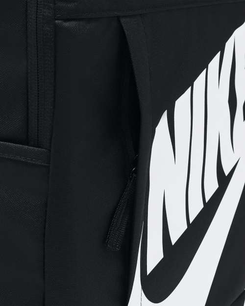 РАНИЦА NIKE ELMNTL BKPK - FA21