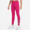Детски клин NIKE G NSW FAVORITES GX LGGNG FILL