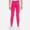 Детски клин NIKE G NSW FAVORITES GX LGGNG FILL