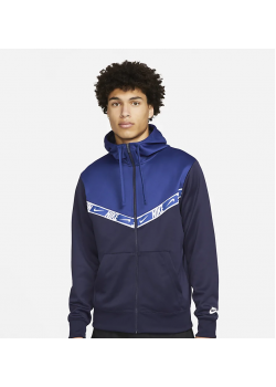 Мъжки спортен комплект NIKE NSW REPEAT  PK FZ HOODIE