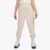 Детско спортно долнище NIKE G NSW CLUB FLC HR FTD PNT LBR