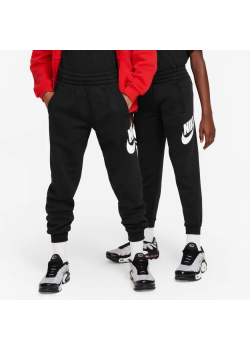 ДОЛНИЩЕ NIKE K NSW CLUB FLC JGGR HBR
