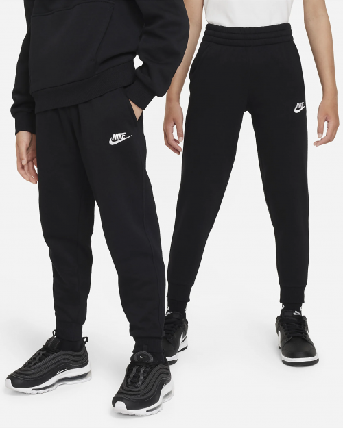 Детски панталон NIKE K NSW CLUB FLC JGGR LBR