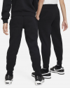 Детски панталон NIKE K NSW CLUB FLC JGGR LBR