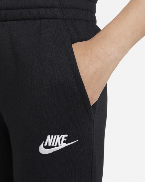 Детски панталон NIKE K NSW CLUB FLC JGGR LBR