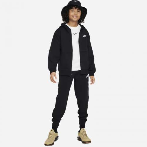 АНЦУГ NIKE K NSW CLUB FLC FZ TRACKSUIT