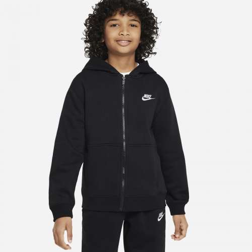 АНЦУГ NIKE K NSW CLUB FLC FZ TRACKSUIT