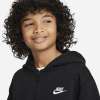 АНЦУГ NIKE K NSW CLUB FLC FZ TRACKSUIT