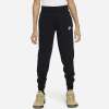 АНЦУГ NIKE K NSW CLUB FLC FZ TRACKSUIT
