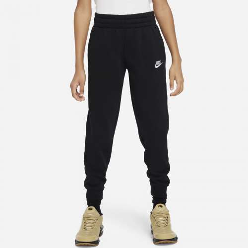 АНЦУГ NIKE K NSW CLUB FLC FZ TRACKSUIT