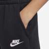 АНЦУГ NIKE K NSW CLUB FLC FZ TRACKSUIT