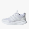 МАРАТОНКИ ADIDAS XPLRPATH 