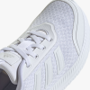 МАРАТОНКИ ADIDAS XPLRPATH 