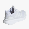 МАРАТОНКИ ADIDAS XPLRPATH 