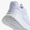 МАРАТОНКИ ADIDAS XPLRPATH 