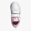 МАРАТОНКИ ADIDAS TENSAUR SPORT 3