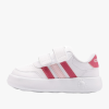 БЕБЕШКИ МАРАТОНКИ ADIDAS BREAKNET 3
